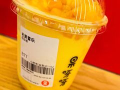 -果呀呀(国金街店)