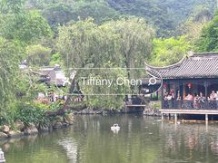 -中山詹园