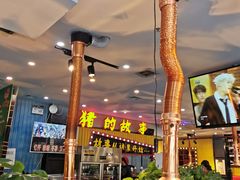 大堂-猪的故事·韩式烤肉(韩乐坊店)