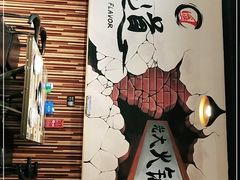 -刘记光大火锅鸡(北行店)
