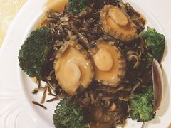 野米焗鲍-郑厨私房菜