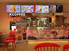 -肯德基(友好店)