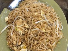 鸡蛋炒米粉-贞姨美食·老字号海鲜大排档