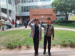 -香港大学