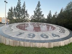 -大连外国语大学(旅顺校区)