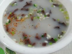 -福兴全羊