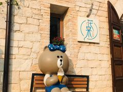 -华谊兄弟（长沙）电影小镇