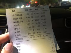 价格-鸽子侯·家宴·平价海鲜(市图书馆店)