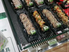 -池田寿司·4H鲜作(西直门凯德华联店)