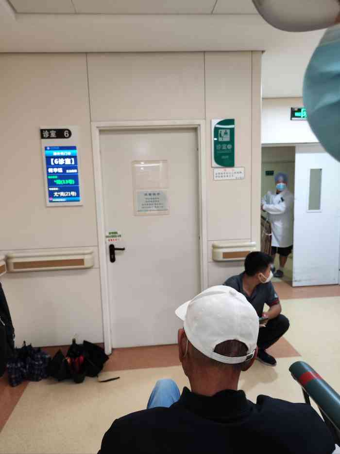 北京大學國際醫院黃牛票販子掛號，號販子聯系電話-的簡單介紹