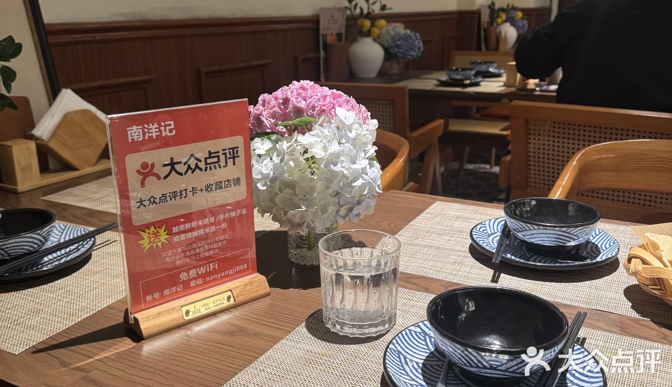 最近我挖到一家超绝大满足的南洋记东南亚餐厅