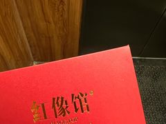 -红像馆精致肖像证件照(北苑路北店)
