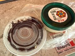 -芝麻糊世家(西华店)