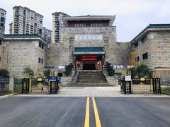 -岳阳市博物馆