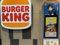 -汉堡王(西直门凯德MALL店)