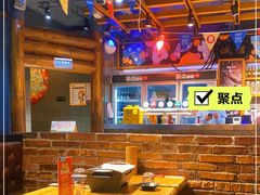 大堂-聚点串吧·北京烧烤(赵登禹路店)