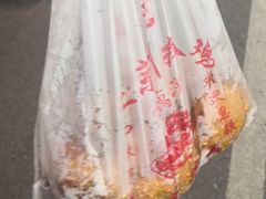 -陶记正宗德州扒鸡(科巷店)