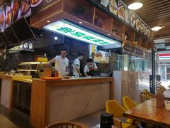 -伊麦佳兰州牛肉面清真美食店