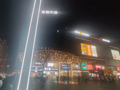 -汉阳廷自助烤肉(嘉禾金铂天地店)