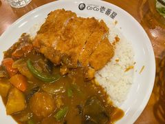 炸鸡排蔬菜咖喱饭-COCO壱番屋(北京平安国际金融中心店)