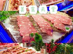 -千家粗粮王(MOMOPARK店)