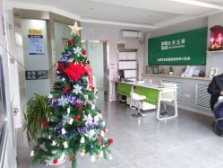 -传世玉颜专业祛痘·问题肌