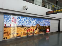 -银川河东国际机场