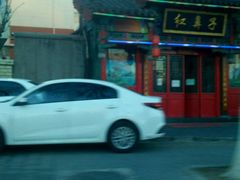 -红鼻子桂林米粉(金唐新光界店)