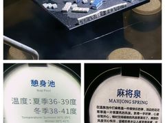 -惠州金海湾嘉华度假酒店