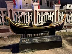 -天津意大利风情旅游区
