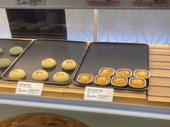 -嘉华鲜花饼·现烤(昆明老街店)