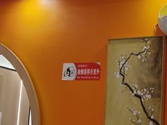 -雅酌园·烟火南京菜(颐和路店)