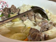 -马白开来特色羊排揪片子  (总店)