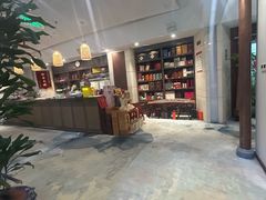-沐春秋茶书院·茶室.茶馆.商务包房(知春路店)