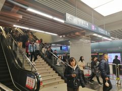 -通化门(地铁站)