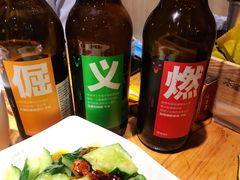 -木屋烧烤(岗顶二店)