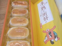 -好利来(朝外店)