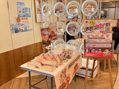 -85度C(上海广元店)