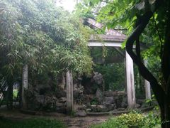 -叶家花园