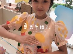 -好利来(七宝领展广场店)