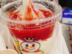 -蜜雪冰城(建设路店)