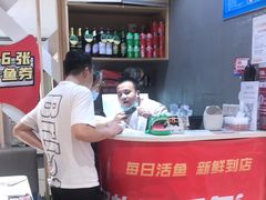 -鱼酷活鱼烤鱼(北美店)