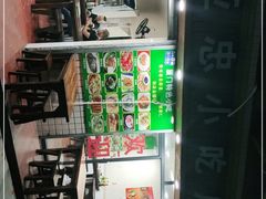 -亚忠小吃店(曾厝垵店)