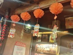 -富正毅三下锅连锁(三店)