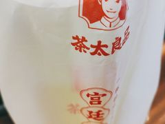 -茶太良品·北京特色茶饮(西站食宝街店)