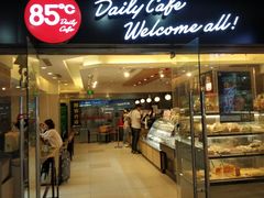 门面-85度C(南京龙世中心店)