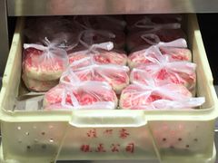 -桂顺斋糕点总厂(荣业大街店)