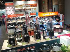 -旺豪阳光超市(友谊阳光城店)