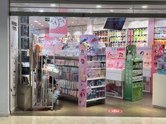 -名创优品(北京NTP新城广场店)