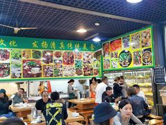 -伊春园牛菜馆(福达路店)